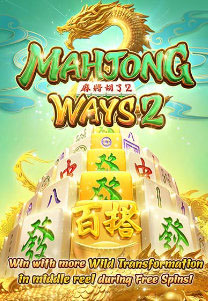 Mahjong Ways 2