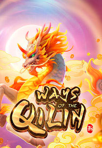 Ways of the Qilin